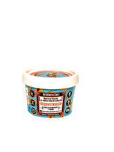 Be(m)dita Ghee Rebuilding Hair Butter - Papaya & Keratin (100g)